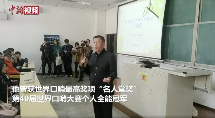 Quirky China: Poker-faced bungee jumper, young good samaritan gives out masks, and university teaches whistling course