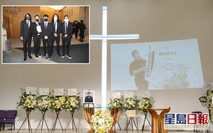 【唐奕聪安息礼拜】太极演唱会继续开 Joey Tang眼红红 「HiFi德」好挂住Gary