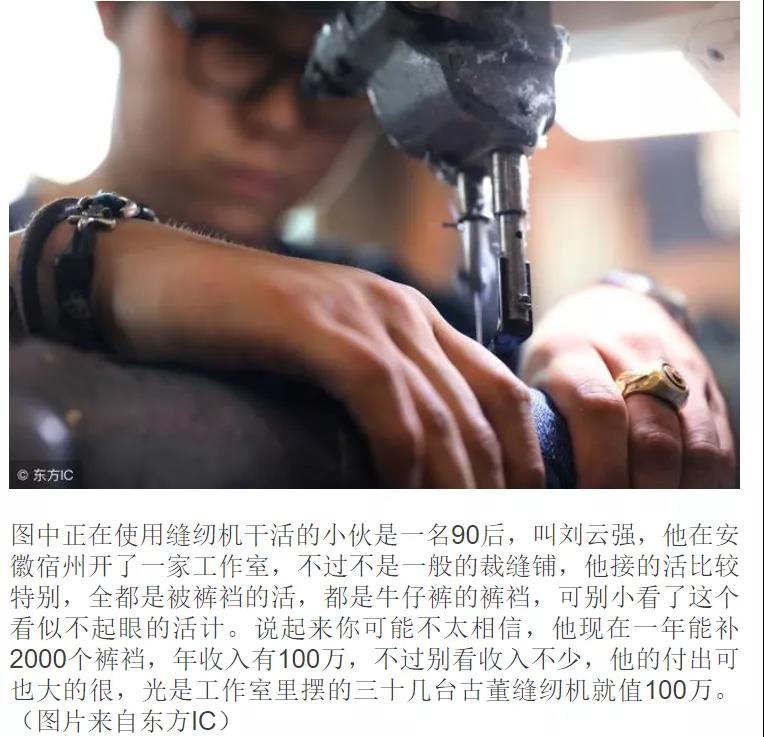 媒体在宣传正能量时，已顾不上人民群众的智商了！