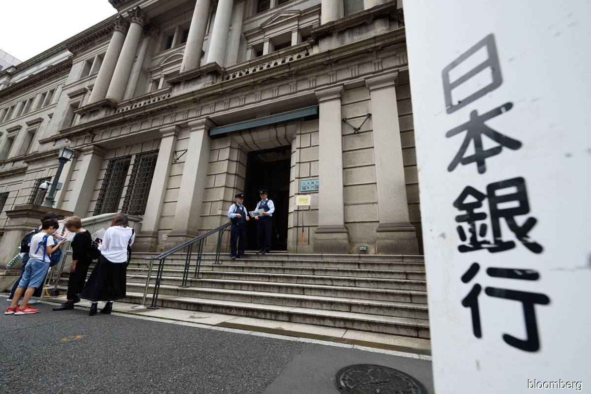 Even as it tapers, BOJ invents new weapon to stimulate growth