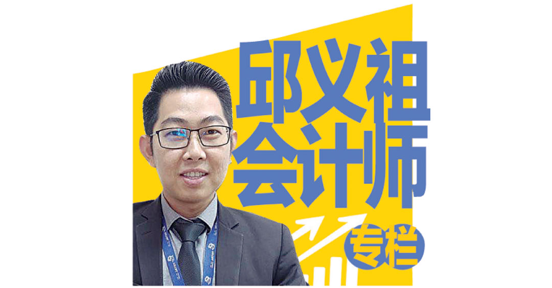 资识知多少 (24) ：指数型基金是否值得投资？