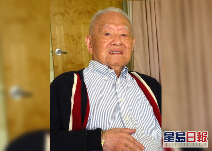 中共党史专家司马璐逝世 享年103岁