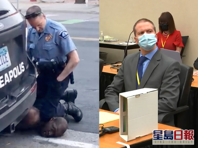 黑人被警跪颈后死亡案开审 料需4星期审理