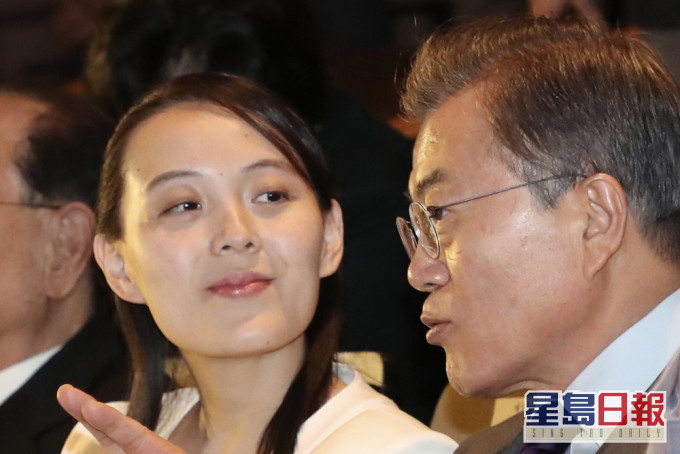 金与正谴责文在寅涉北韩试射导弹言论是「强盗逻辑」