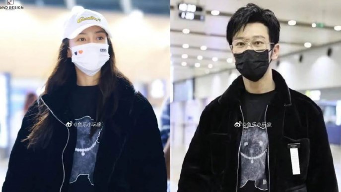 夫妻关系缓和？ Baby情侣装放闪黄晓明
