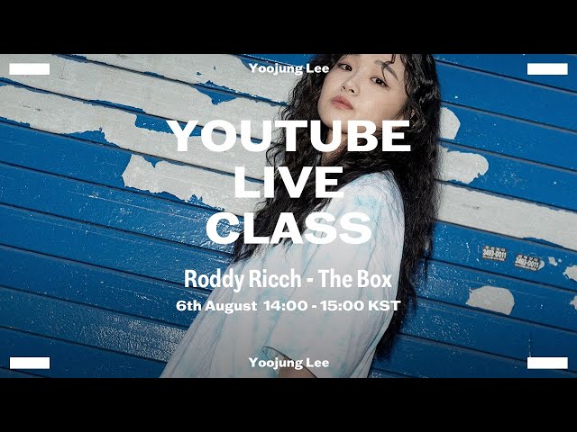 YOUTUBE LIVE CLASS / Yoojung Lee Choreography