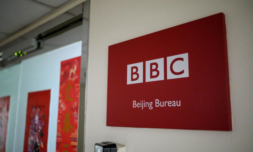 EU urges China to ensure freedom of speech after BBC journalist leaves country