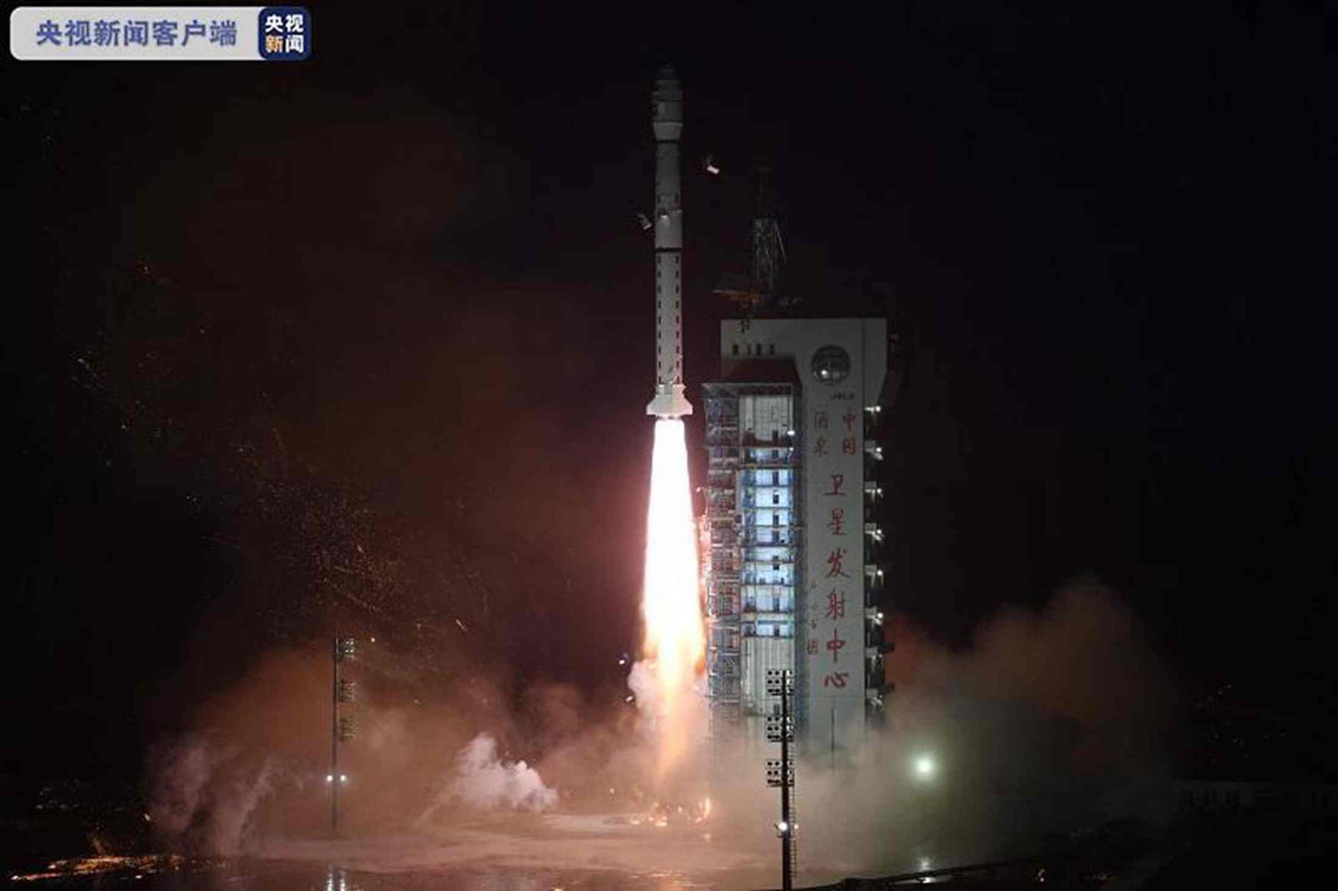 中国成功发射高分十二号02星 用途涉多领域（图）