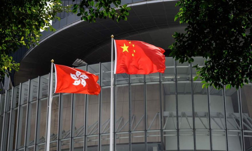 US condemns China moves to further reduce Hong Kong political participation