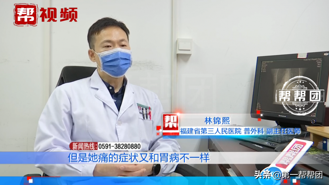 女子腹痛入院，医生检查后大惊：器官竟全长反了？