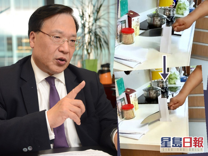 【维港会】黄sir周身刀 精研磨刀术几可吹毛断髮