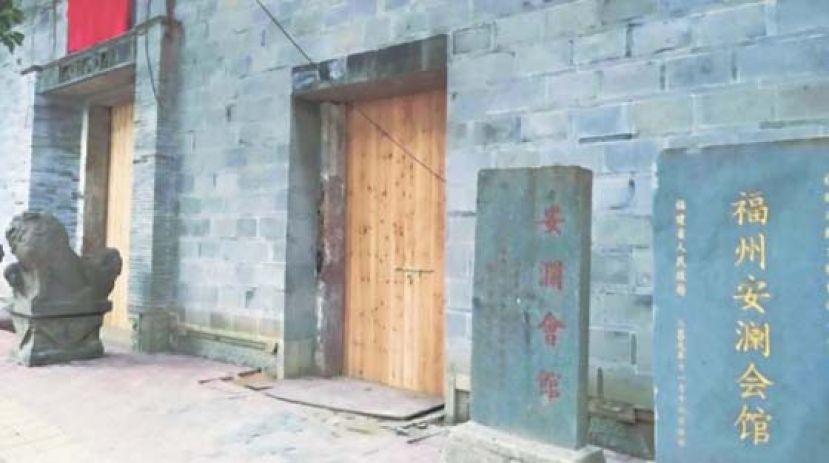 “古建筑明珠” 安澜会馆