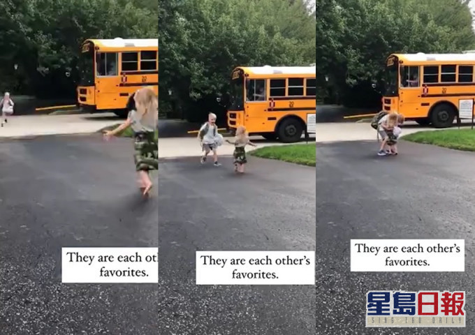 小妹妹每日等哥哥放学 一见面即冲上前揽实对方