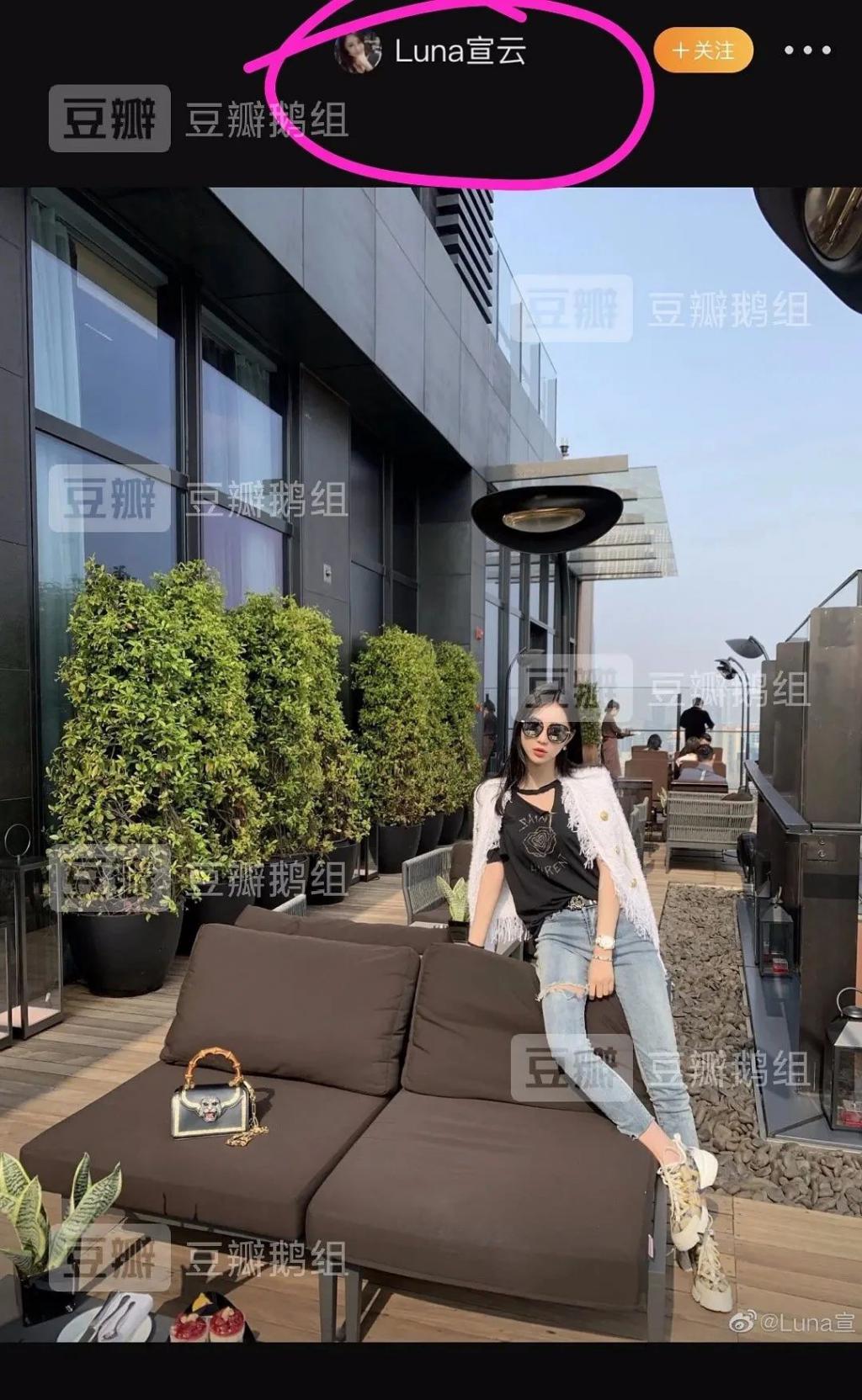 马上官宣？！骗婚成功，这位网红靠女儿翻身了？