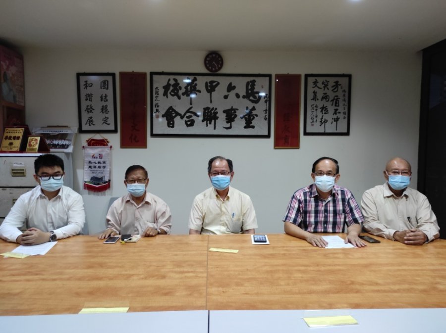11日中国技职教育线上讲座