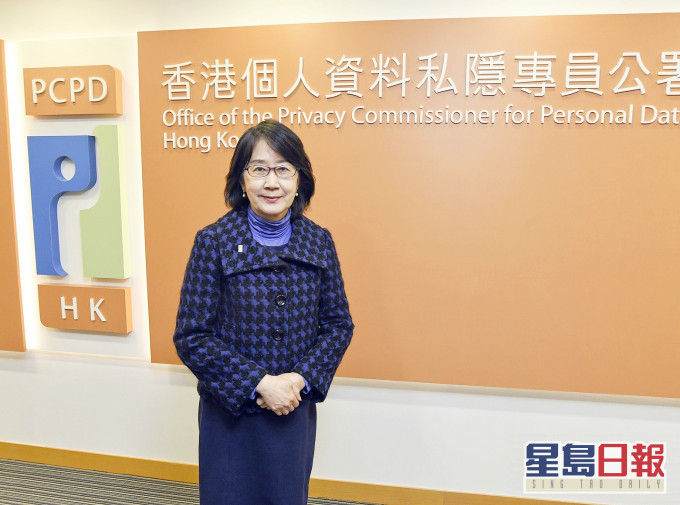 FB外洩逾5亿用户资料 私隐专员公署展开循规审查