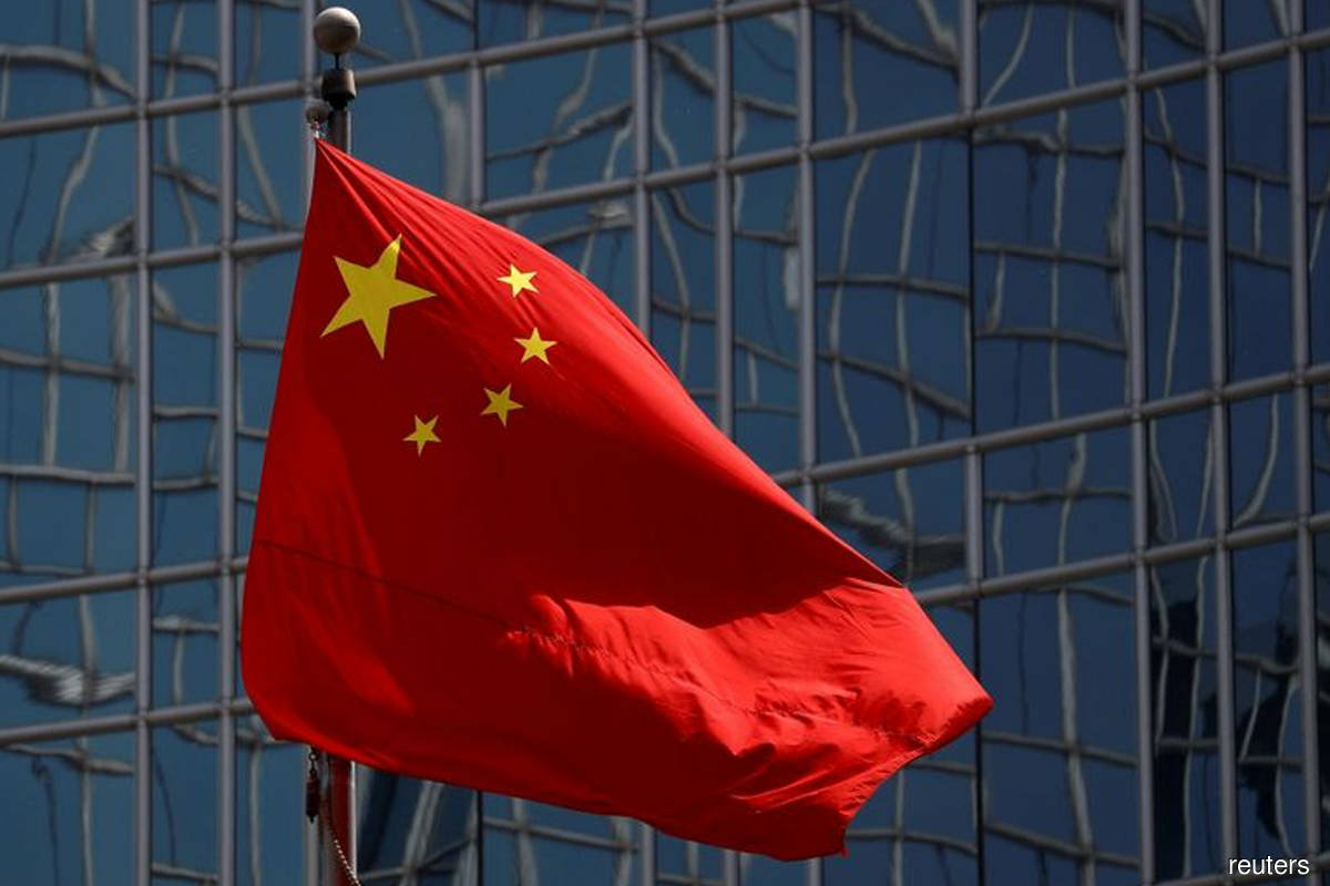 Assets of public offering of funds hit 21.78 trln yuan in China: Agencies