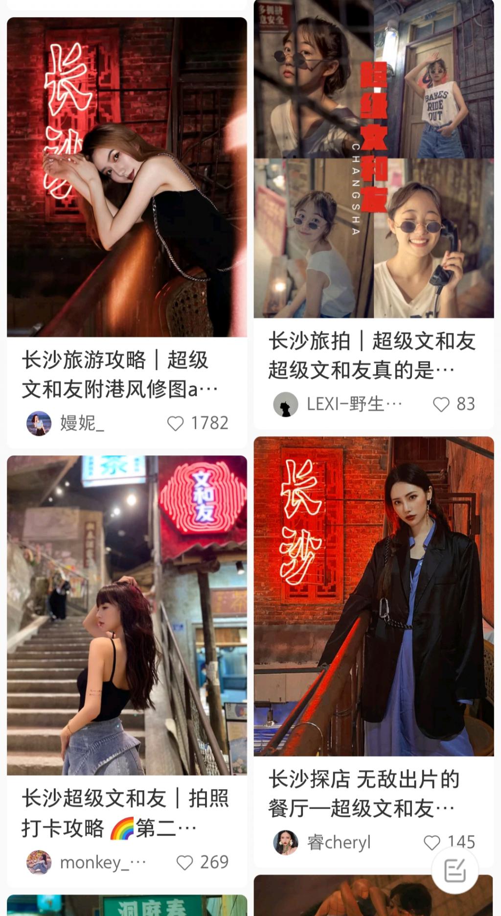全深圳的有钱有闲人，挤在"文和友"50000桌的长队里