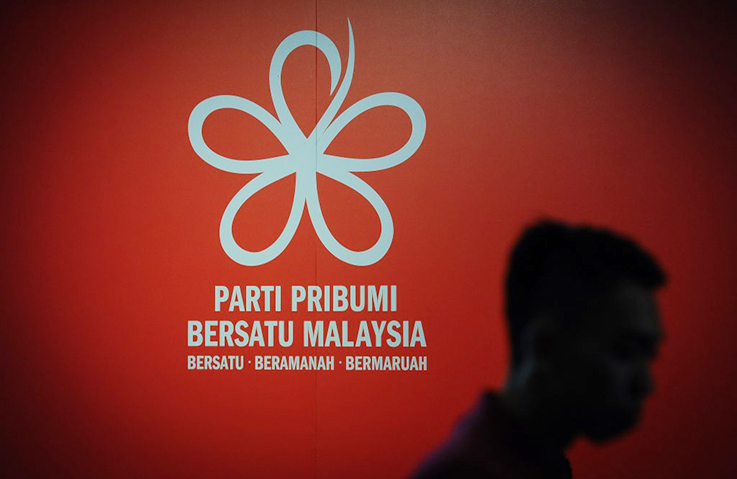 Bersatu ready to defend seats in GE15