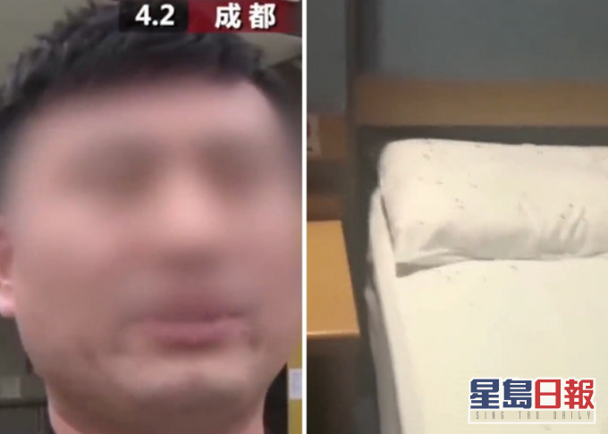 四川男酒店睡到一半感觉「脸痒痒」 开灯惊觉床上爬满白蚁