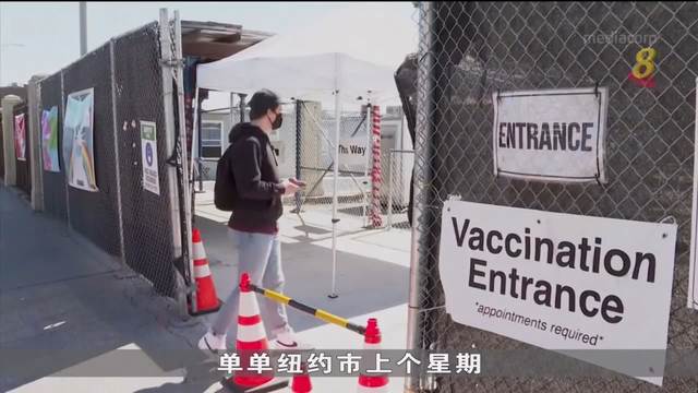 【冠状病毒19】美国年轻人感染冠病数量激增