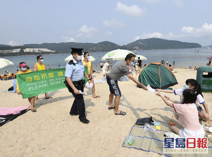 警方復活节长假票控959人涉违限聚令 涉款近480万元