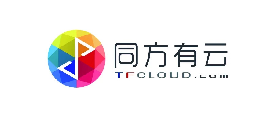 又一家，华为：同方有云加入 openEuler 社区