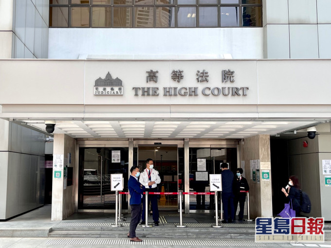 提復合被拒情绪激动 无业汉涉非法禁锢强姦前女友等5罪