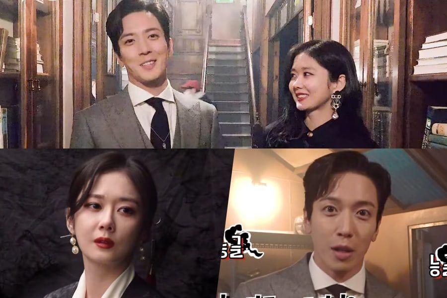 Watch: CNBLUE's Jung Yong Hwa And Jang Nara Get Playful In Between Charismatic Scenes On Set Of “Sell Your Haunted House”