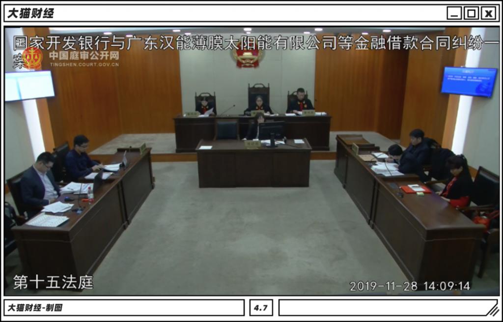 只需要短短30 分钟，就废了一个中国首富……