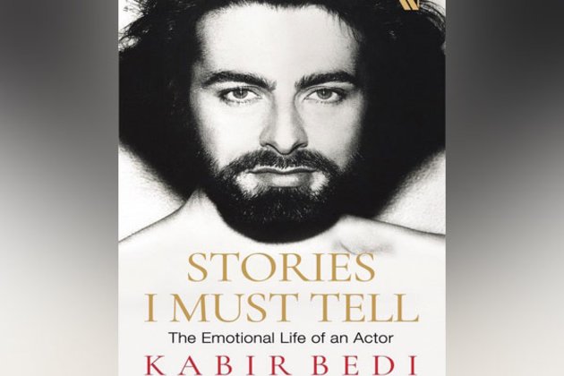 Kabir Bedi unveils book cover of his forthcoming memoir