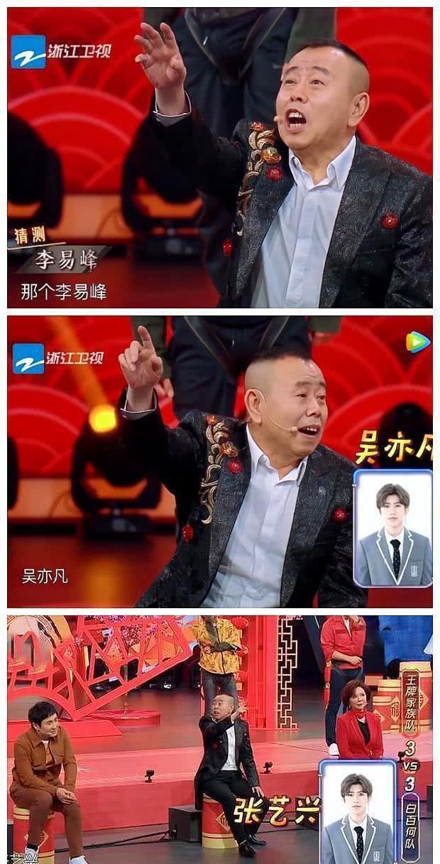 潘长江事件再度恶化？本人发文直言快疯了