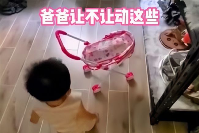 2岁孩子摔坏珍藏手办　男子毅然和妻子离婚