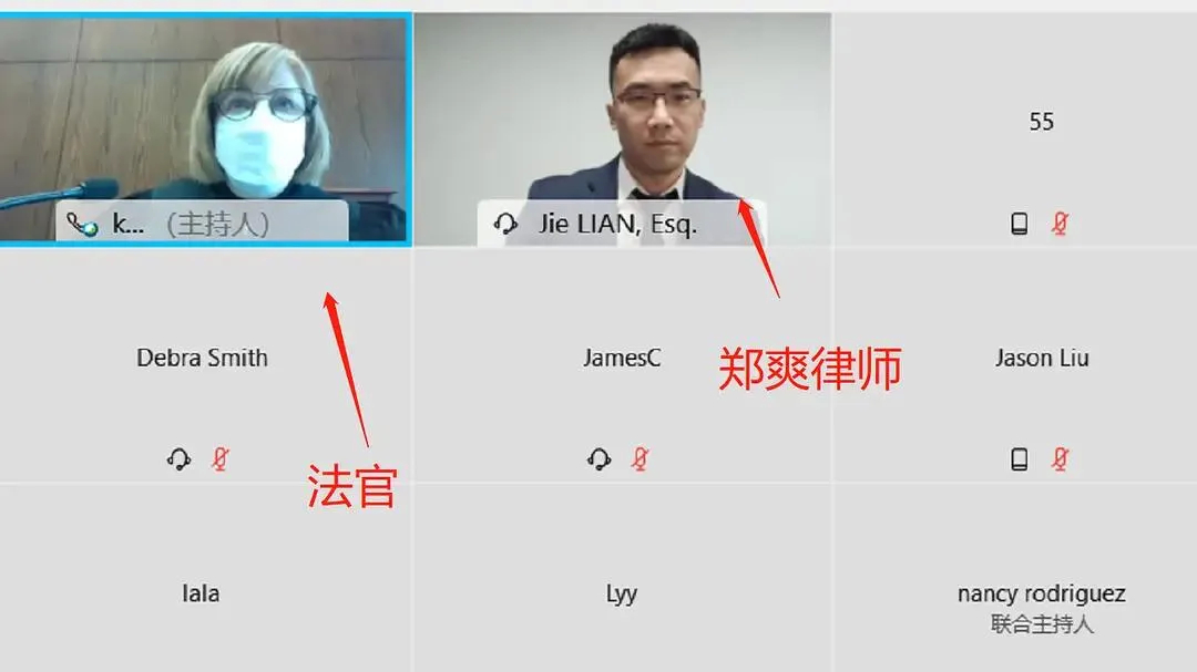 张恒郑爽在美国争夺抚养权：男方称女方太有钱会买伪证（组图）