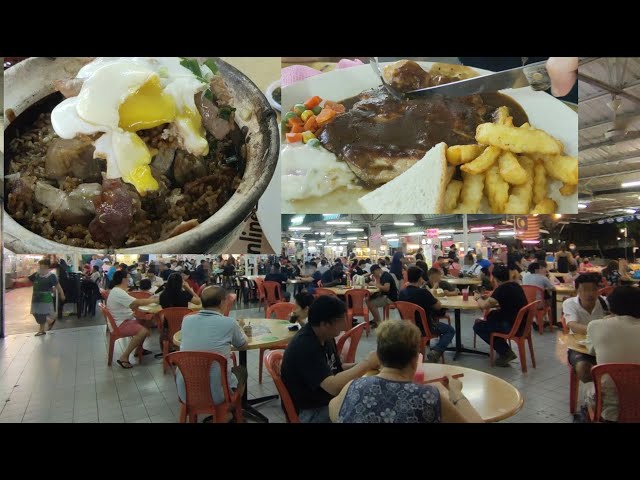咸鱼砂煲鸡饭西餐槟城美食东城饮食中心晚餐 Salted fish claypot chicken rice Penang Food court dinner