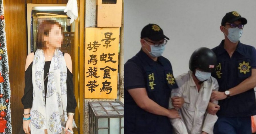 已婚女遭掳走后杀害　殡葬业者开尸袋见姊妹双眼未闭泪崩