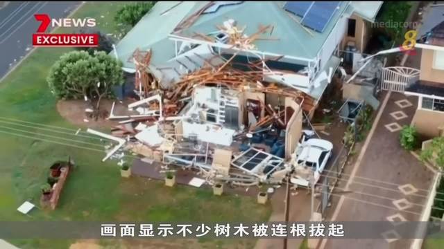 热带气旋袭卷澳洲西海岸 房屋被摧毁电力供应一度中断