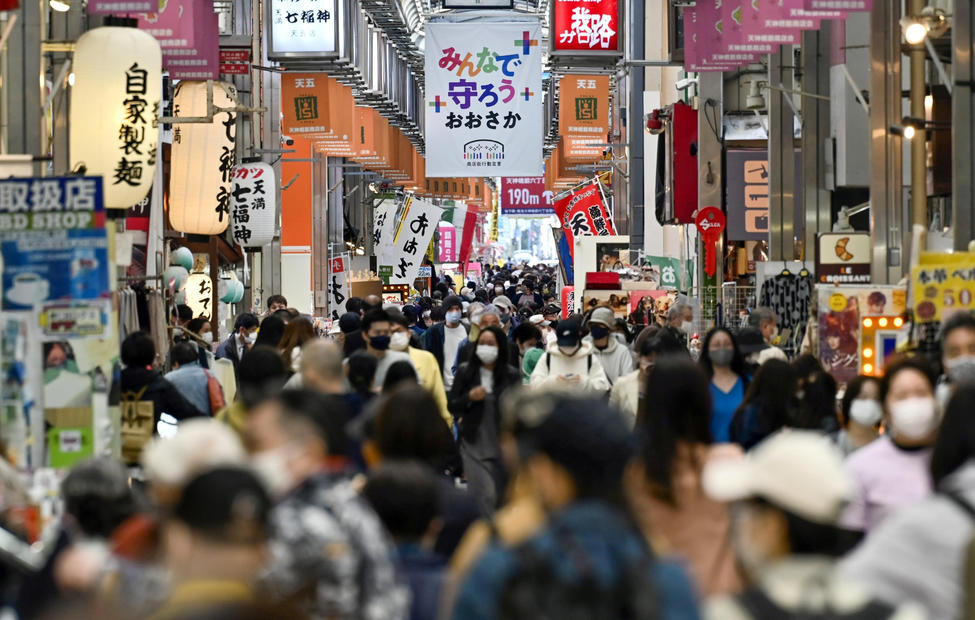 Japan's Osaka to report over 1,000 new coronavirus cases on Tuesday -media