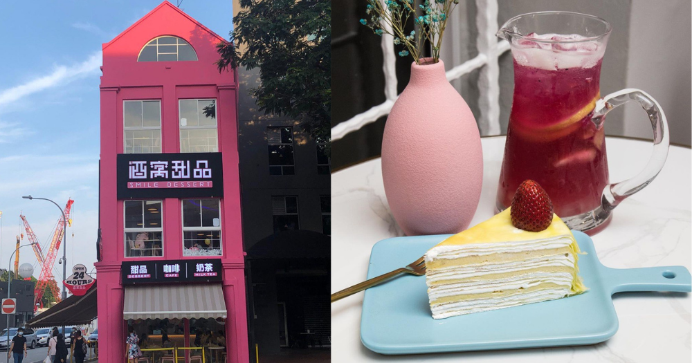 New bright pink 3-storey dessert cafe to open till 3am daily, takes over Korean bingsu cafe at Bugis