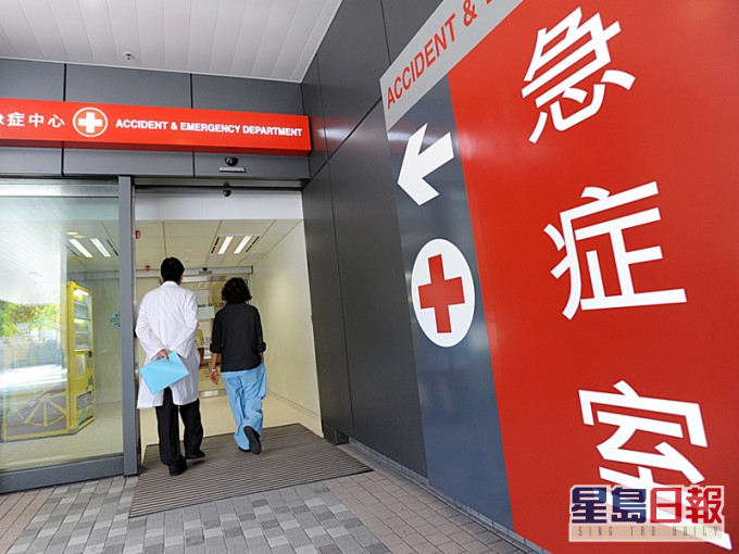11公院爆满逾5千人涌急症室求诊 威尔斯医院住用率达113%