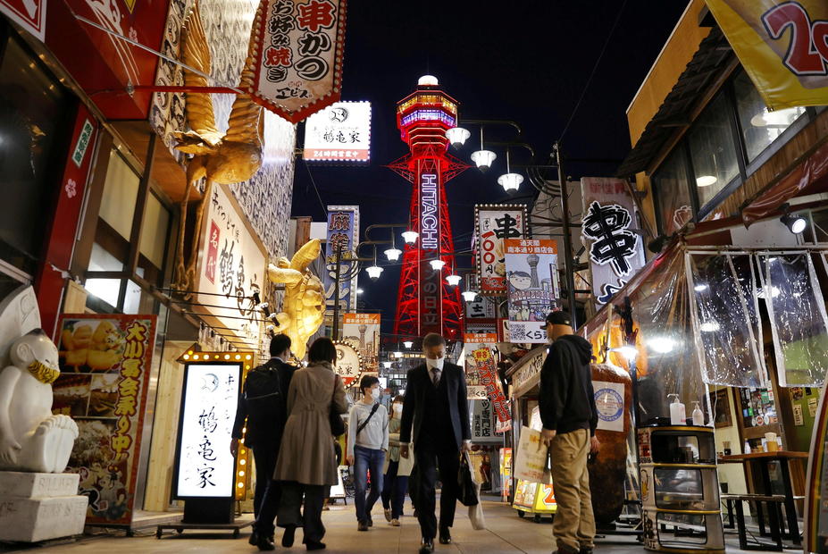 Japan's Osaka to report over 1,000 new coronavirus cases on Tuesday: media