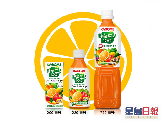 日本食品生产商可果美停用新疆番茄 称人权问题为其中一个考虑