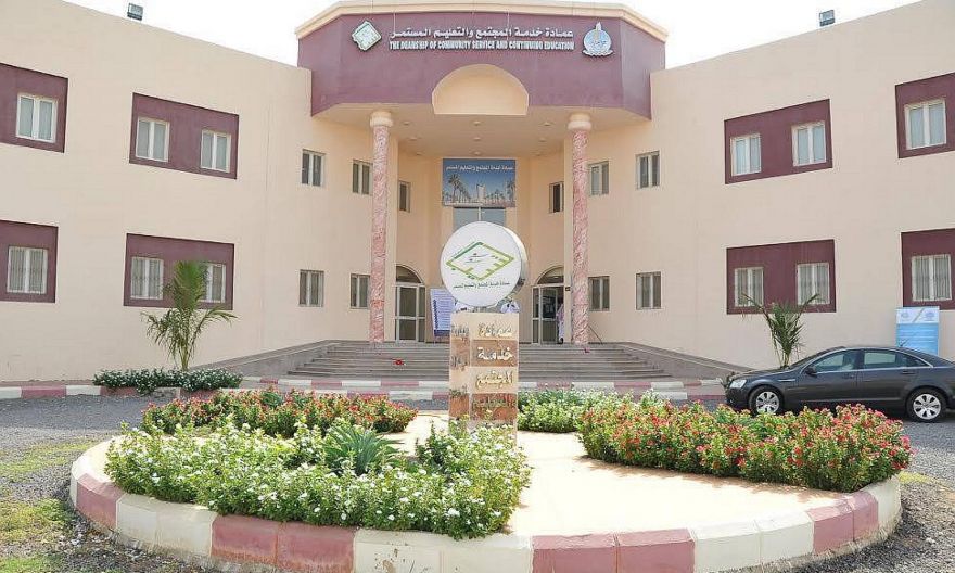 Debris from missiles launched by Yemen's Houthi rebels sparks fire at Saudi university