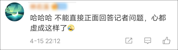 日高官：喝了也不能证明核废水安全，所以没必要喝（组图）