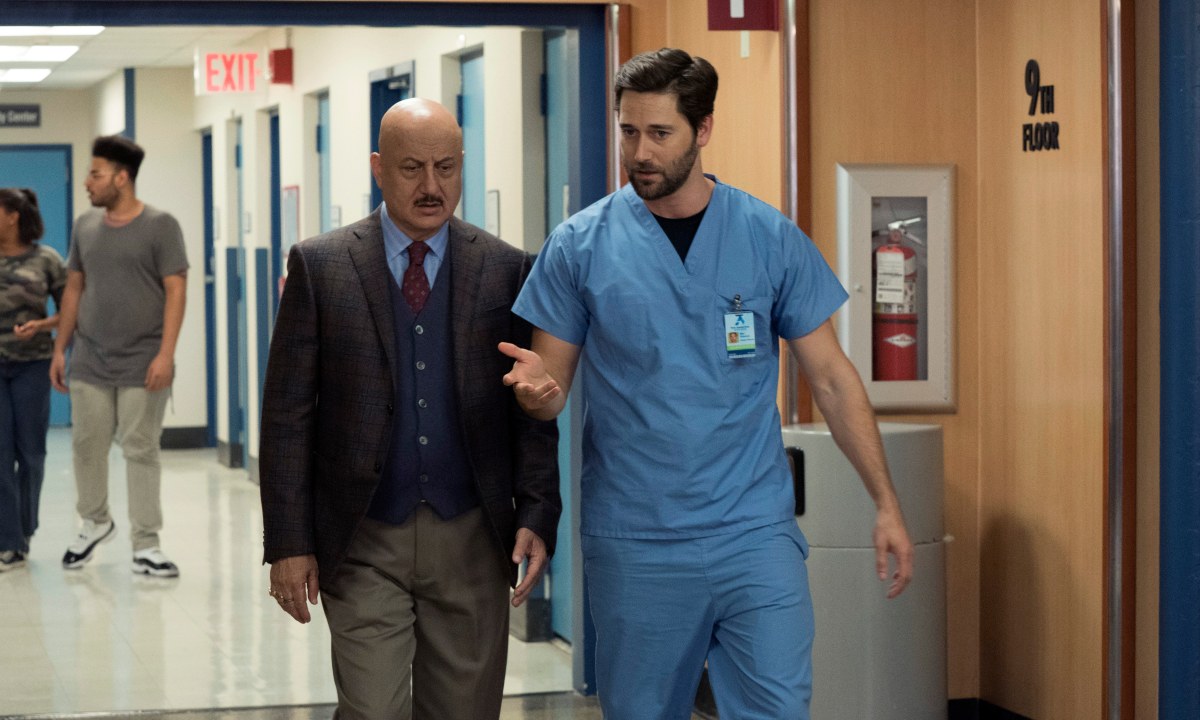 New Amsterdam star leaves show - details 