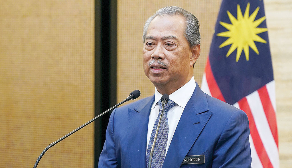 Muhyiddin arrives for special Asean meeting in Jakarta