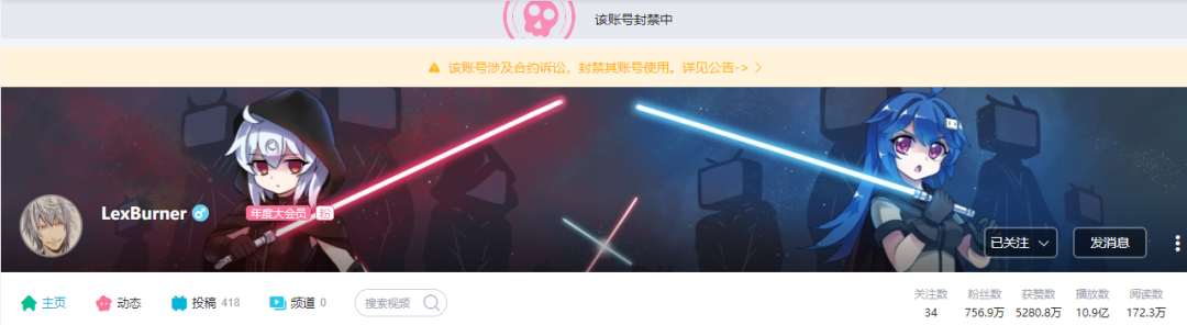 一夜之间，全体下架，这举报真恶心