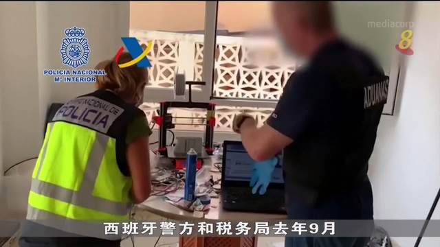 利用3D打印机制作枪械 西班牙警方逮捕一名男子助查