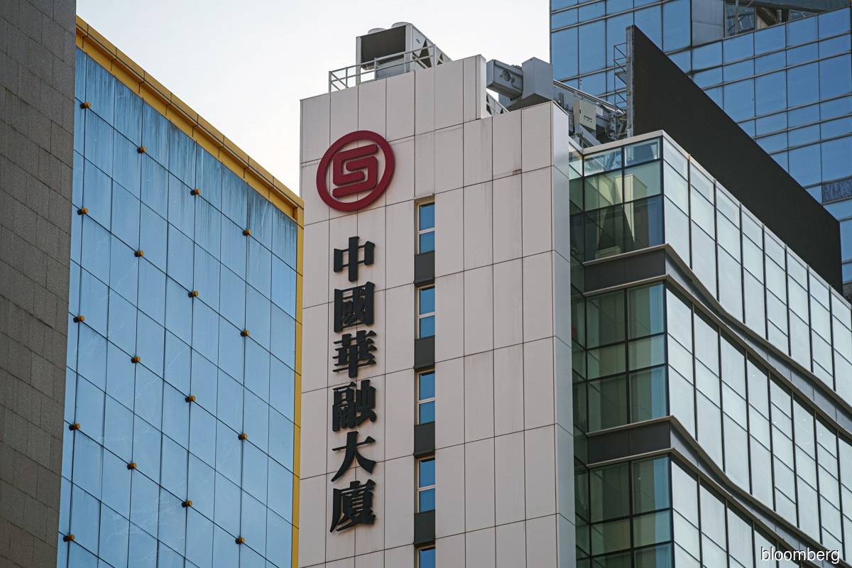 China considering supporting Huarong with central bank funds — sources