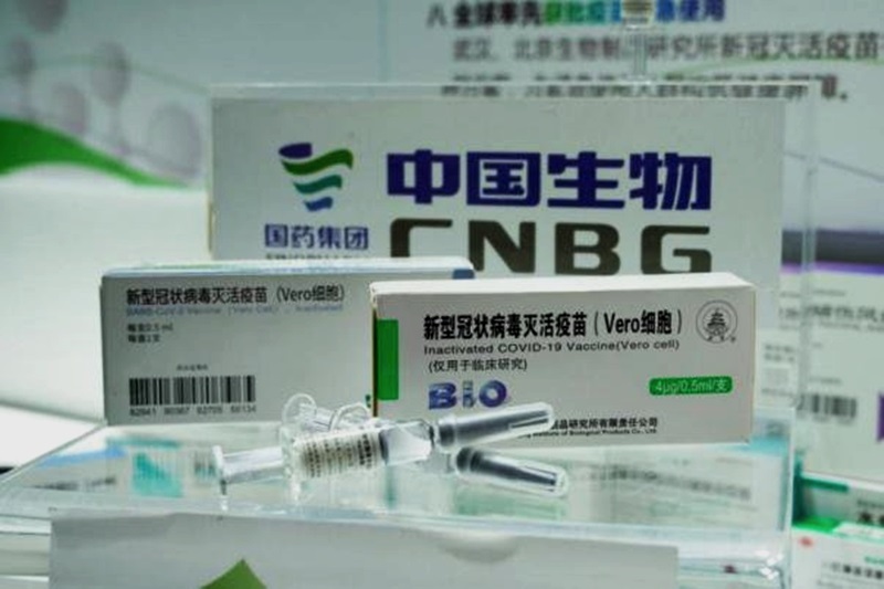 中国国药公布旗下疫苗安全数据　总不良反应率为1.06%